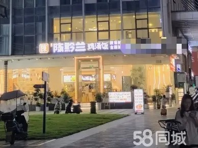 （转让）核心商圈，客流量大且稳定